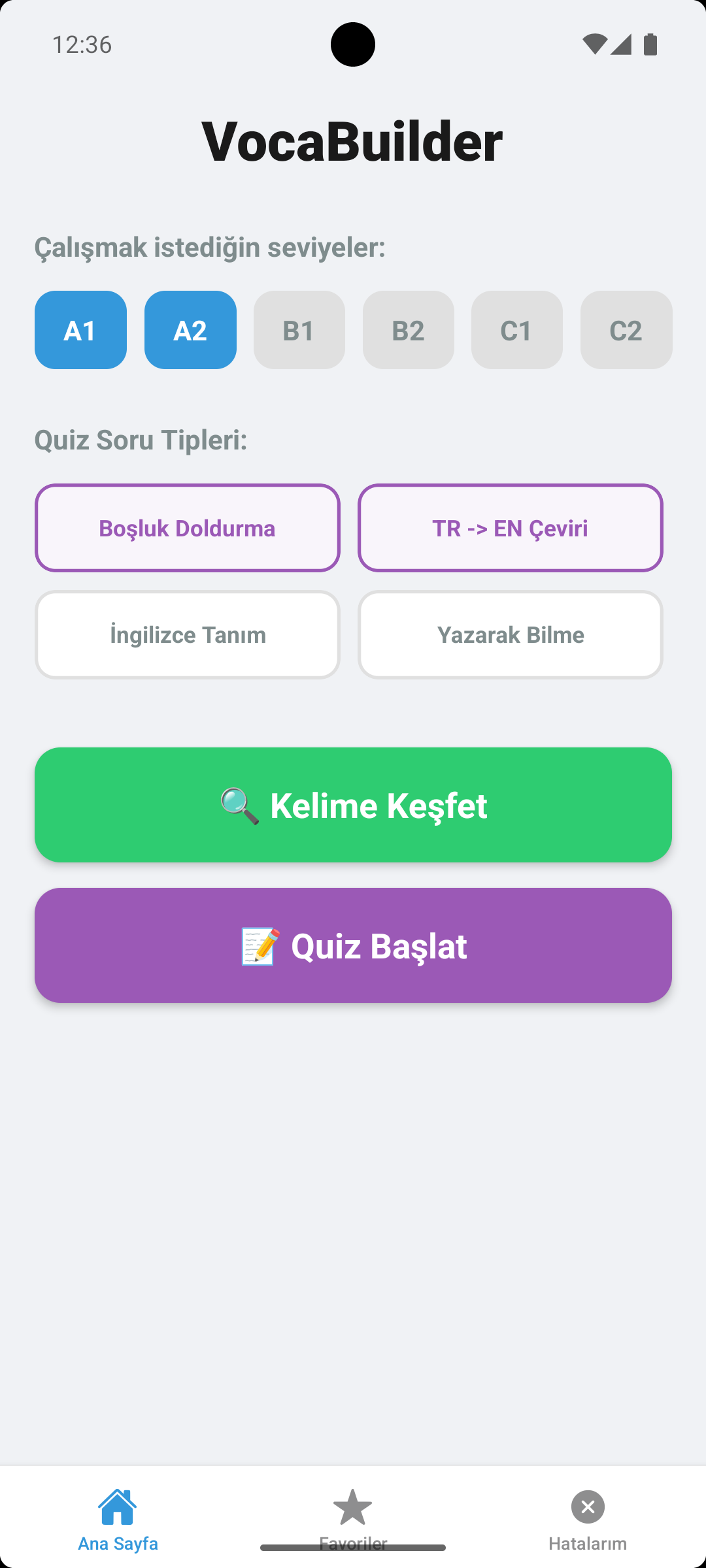 VocaBuilder Screenshot